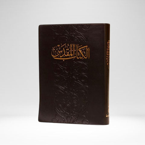 Arabic (Van Dyke) Study Bible