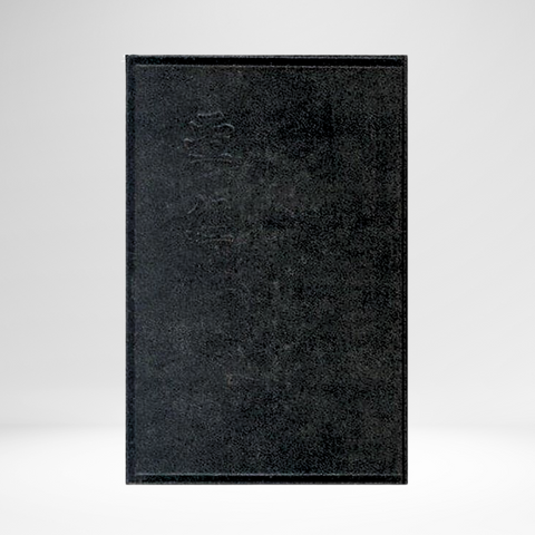 Chinese Bible CU version