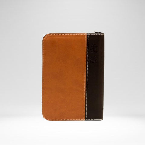 Chinese Bible CU version
