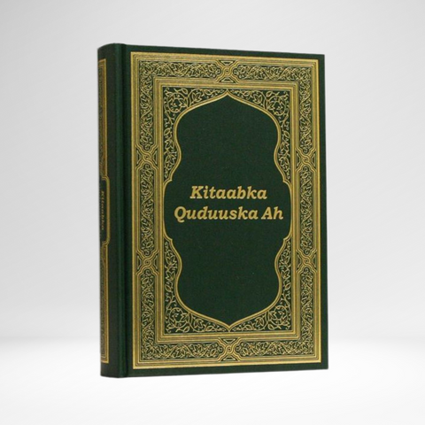 Somali (Revised) Bible