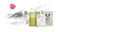JAPANESE BIBLES