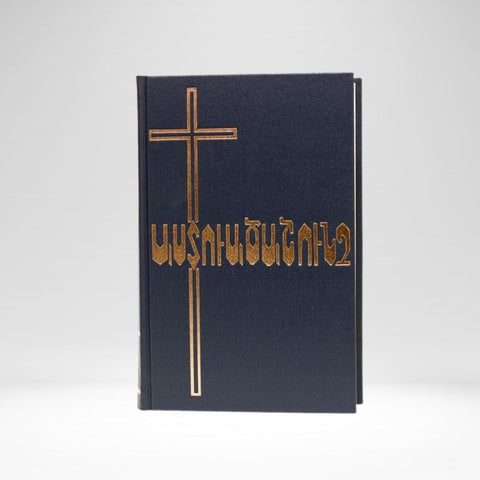Arménien de l'ouest – Bible