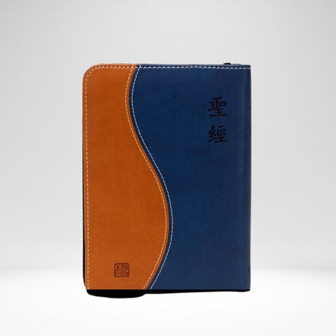 Chinese Bible CUNP version