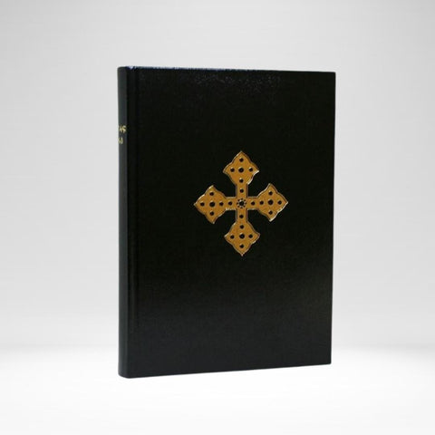 Amharique – Bible