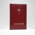 Serbian Bible