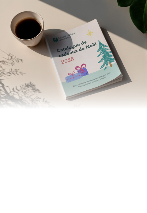 MAINTENANT disponible