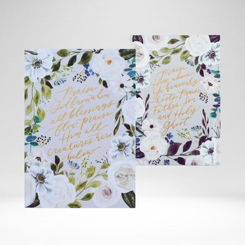 Hosanna Revival Notebook: Victoria Theme