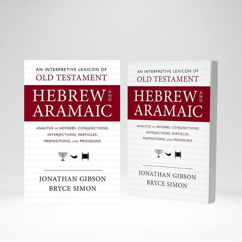 An Interpretive Lexicon Of The Ot Hebrew And Aramaic