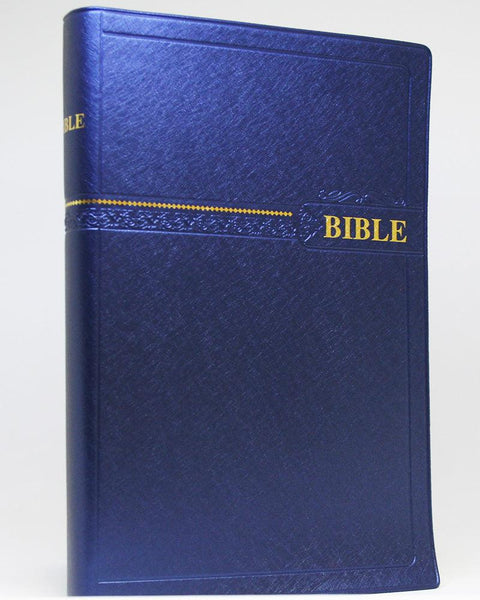 Lingala – Bible