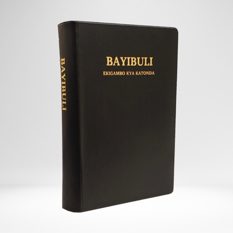 Luganda Revised Bible (2017)