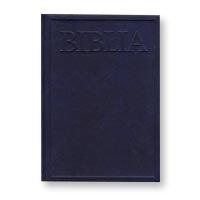 Hongrois – Bible édition 1975